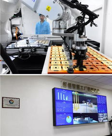 全國首個全流程5G智能制造生產線正式啟動，中國信科與中國移動共推產業升級